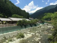 Konoka Onsen - Thermen