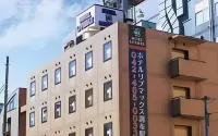 HOTEL LiVEMAX BUDGET Chofu-Ekimae - 3 étoiles