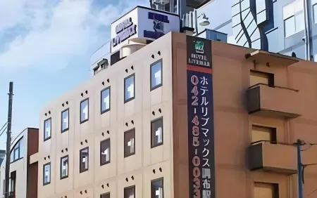 HOTEL LiVEMAX BUDGET Chofu-Ekimae