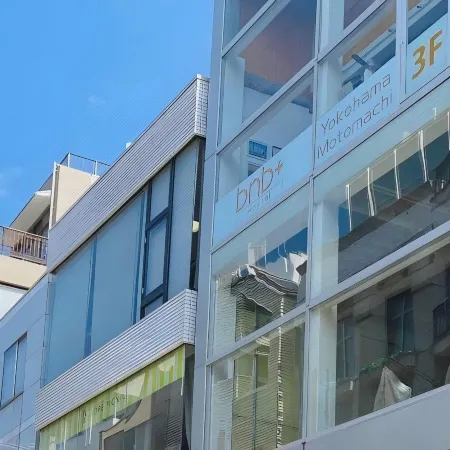 Bnb+ Yokohama Motomachi Отели рядом с достопримечательностью «Харбор Вью Парк»