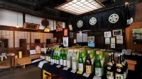 Hotel Azumashiya