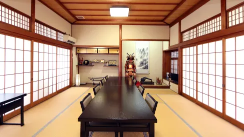 Ebisusou