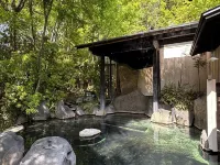 Iyashi-No-Sato Kiyashiki - Hot Springs