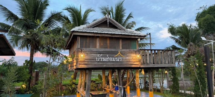 Smile Homna Resthouse Hotéis em Doi Saket