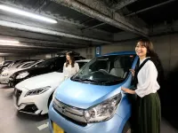 Atsugi Urban Hotel - parking