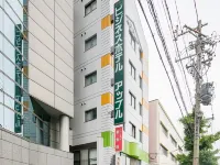 蘋果商務酒店 鄰近中岛站的酒店