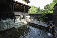 Oyasukyo Onsen Yunoyado Motoyukurabu - Parkplatz