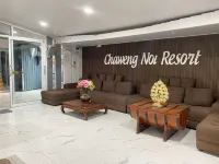 Chaweng Noi Resort - balcone