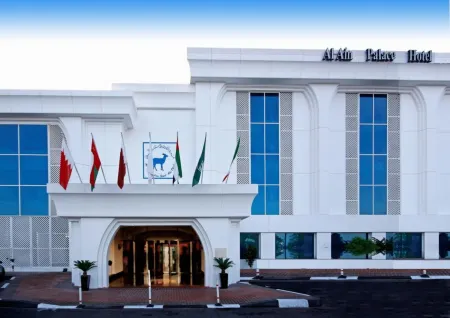 Al Ain Palace Hotel Abu Dhabi Отели рядом с достопримечательностью «INSEAD Middle East Campus»