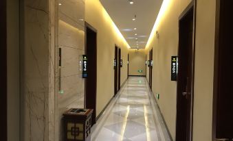 Xingren Salmon Resort Hotel