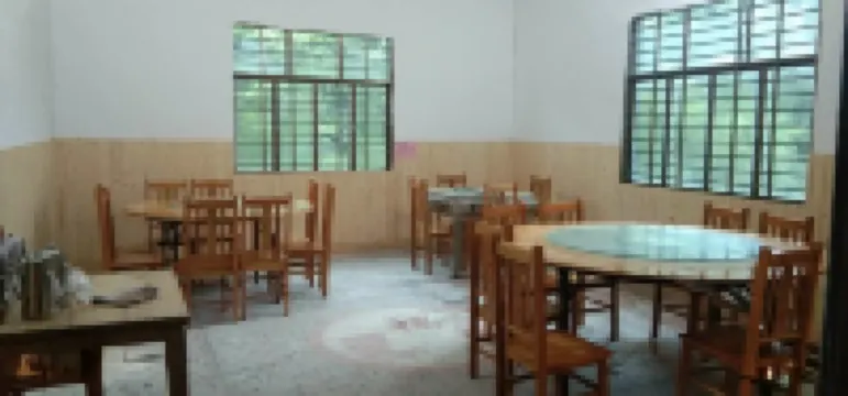 Jiulongshan Lushan Home