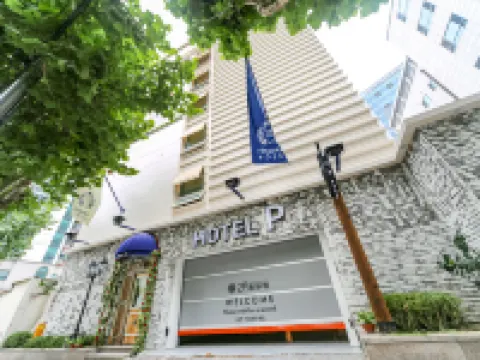 Daegu February Hotel Dongdaegu Station Hotels in Daegu