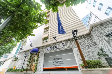 Daegu February Hotel Dongdaegu Station