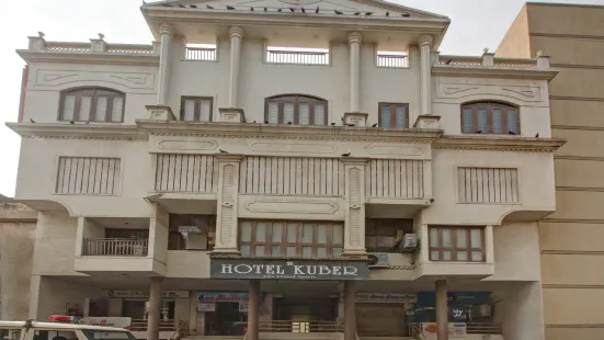 호텔 쿠베르