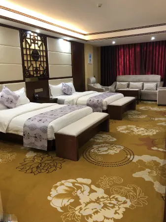 Changning Ronghua Hotel Отели в г. Чаннин