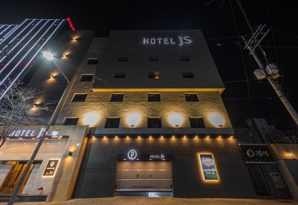 대구 동대구역 Hotel js