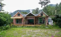 Inje Tree Pension