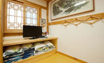 Damyang Bangahjae Hanok Pension
