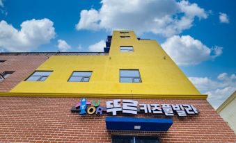 아이와 부모님 모두 만족한 키즈 풀빌라 이미지