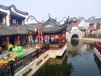 Xue Apartment (Xinan Road)