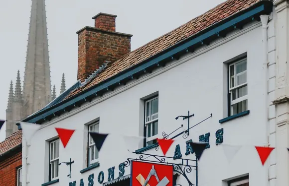 邁遜斯阿姆斯酒店