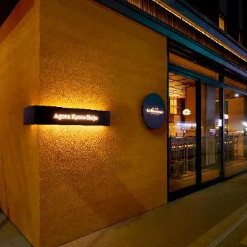 Agora Kyoto Shijo