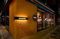 أجورا كيوتو شيجو فنادق في كيوتو