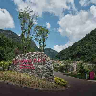 CROWNE PLAZA SHENNONGJIA Hotel Exterior