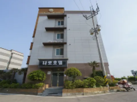 Goheung Naro Hotel 高興郡酒店