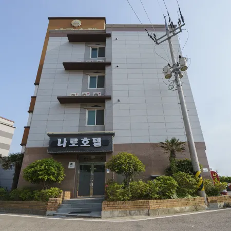 Goheung Naro Hotel