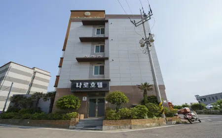 Goheung Naro Hotel Отели в г. Кохын