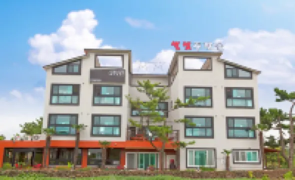 Starlight Drops Pension Hotels near Hyeopjae Beach
