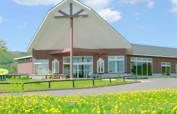 卡澤佑比原野小酒店