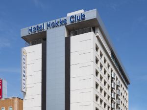 HOTEL HOKKE CLUB OITA