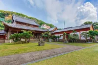 Station Hotel Nagasaki Suwa Hotels near Suzume Jigoku