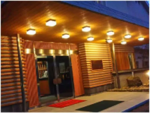 Yumen Kanko Hotel Yume-No-Sato Hotel di Nagato