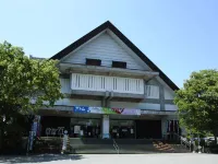 Akita Art Village Onsen Yupopo