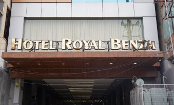 Park Signature Hotels - Royal Benza
