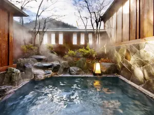 Shima Onsen Kashiwaya Ryokan