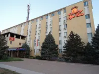 Art Siti Hotel Hotels in Volgodonsk
