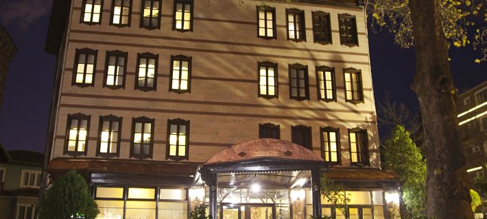 Kadi Konagi Thermal Hotel Hoteles en Bursa