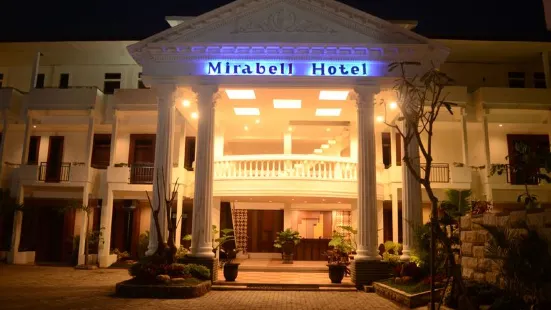 米拉貝爾會議廳飯店