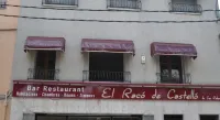 Hostal Emporda Hotels in Fortia