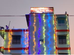 Hotel Chitrakoot Darshan Chitrakoot