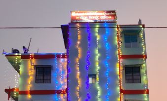 Hotel Chitrakoot Darshan Chitrakoot