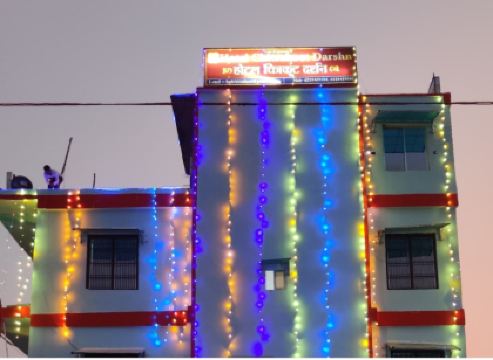 Hotel Chitrakoot Darshan Chitrakoot