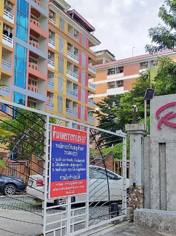 รูปภาพของรังสิตแกรนด์คอนโด