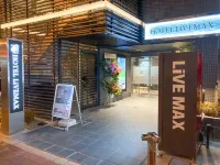 HOTEL LiVEMAX Sendai Hirosedori Hotels in Sendai