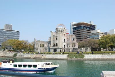 ホテル周辺 ザノット広島の写真