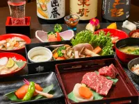 Kutsurogijyuku Shintaki